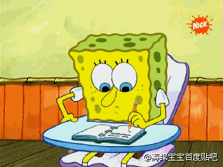 收纳盒 320_240 gif 动态图 动图