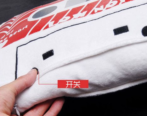 有意思的抱枕来了,不摸一摸怎么行?